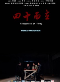 亚洲精品久久视频